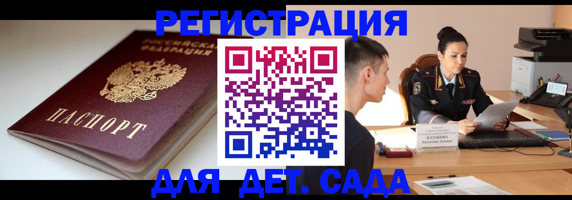 форма 3 в Глазове